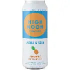 Hignoon Pineapple 700ml Single
